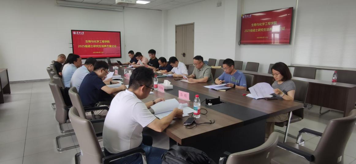 微信图片_20250612213139